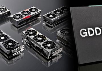 Nvidia решила избавиться от рисков и теперь будет поставлять производителям видеокарт только GPU, а память они должны будут покупать сами