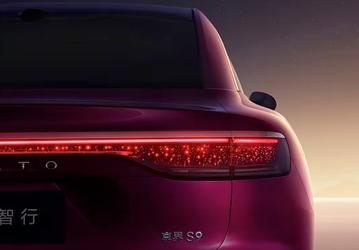 Конкурент Mercedes-Benz S-Класс, BMW 7-й серии и Audi A8. Обновлённый Huawei Stelato S9 с запасом хода до 1300 км поступил в продажу в Китае