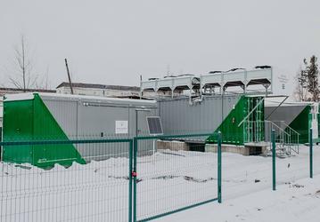 В России запустили первую «холодную» геотермальную станцию