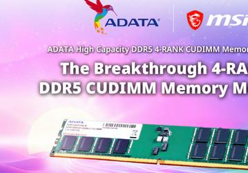 Первый в мире потребительский четырёхранговый модуль DDR5 CUDIMM объёмом 128 ГБ. Такой представила Adata 