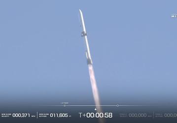 В мире появилась вторая тяжелая многоразовая ракета. Blue Origin успешно запустила ракету New Glenn с марсианской миссией