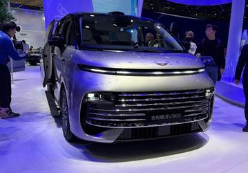 Минивэн уровня бизнес-джета: представлен Geely Galaxy V900, который построен на базе британского LEVC L380