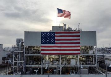 Управление DARPA построит в США фабрику по производству микроэлектроники нового поколения