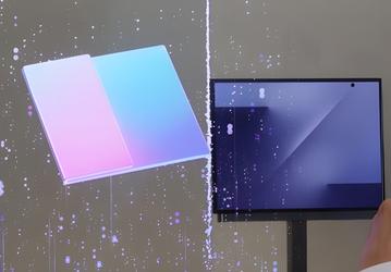 Складывающийся втрое Samsung Galaxy TriFold будет дешевле, чем предполагалось? Ему приписывают цену, примерно равную той, что приписывают и iPhone Fold