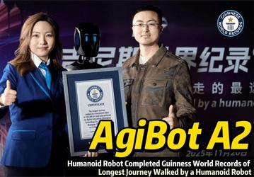 Гуманоидный робот AgiBot A2 без остановки прошёл более 100 км, попав в Книгу рекордов Гиннесса