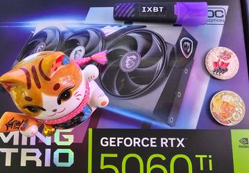 Успешная GeForce RTX 5060 Ti 16GB скоро будет в дефиците