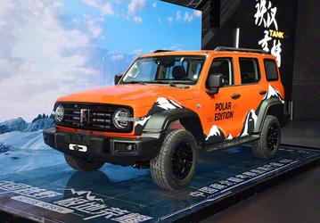 Экстремальный Tank 300 Polar Edition представят 10 декабря: машина подготовлена специально для очень холодного климата (как в России)