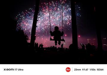 Так снимает Xiaomi 17 Ultra. Фото демонстрирует мощь новой оптики и технологии LOFIC в ночной съемке