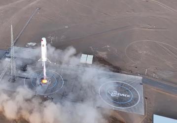 Китайский конкурент американской Falcon 9: многоразовая ракета Hyperbola-3 полетит в 2026 году