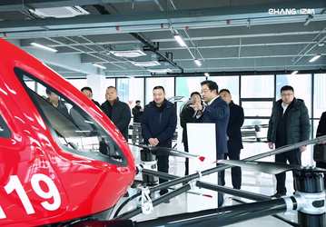 Летающий пожарный: EHang запустила в серию дрон EHang EH216-F, способный тушить небоскребы