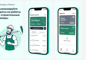 Сбер рекомендует установить как можно быстрее: приложение для iPhone с «Вжух» и GigaChat доступно в App Store