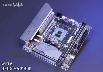 Убийца Intel Core Ultra 9 за полцены: AOOSTAR представила Mini-ITX плату с топовым 16-ядерным Ryzen 9 9955HX3D
