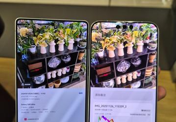Экраны Huawei Mate 80 Pro Max и Samsung Galaxy S25 Ultra сравнили между собой