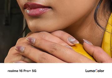 7000 мАч, 80 Вт, 200 + 50 Мп. Появились примеры фотографий с Realme 16 Pro+