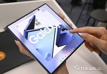 Samsung может снова пойти вслед за Apple. Новому складному смартфону компании приписывают экран с тем же соотношением сторон 4:3, как приписывают iPhone Fold