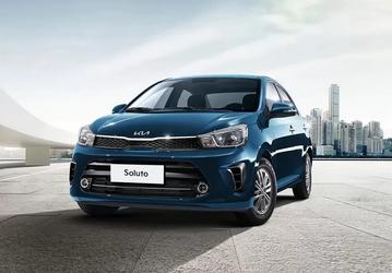 Kia Soluto за 8 млн тенге (1,2 млн рублей) официально вышел на рынок Казахстана