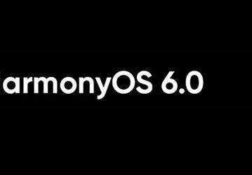 Десятки смартфонов Huawei получат новейшую замену Android — HarmonyOS 6: опубликован официальный список