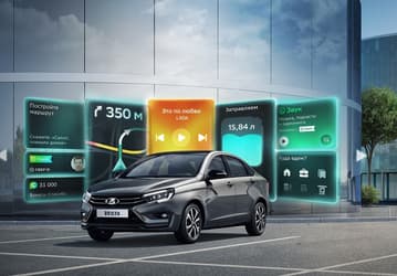 Стартовали продажи Lada Vesta 2026: ключ-карта, автозапуск, ИИ-помощник на базе GigaChat