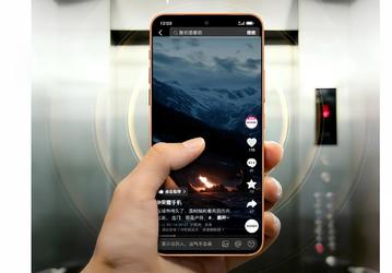 «Король сигнала в лифте». Honor Power 2 с аккумулятором более 10 000 мАч должен ловить связь в самых непростых условиях