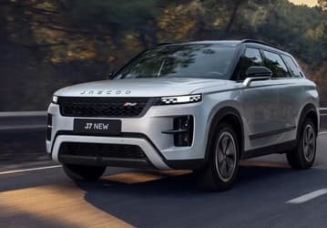 Передняя часть в духе Range Rover Evoque, полный привод и 186 л.с. Обновленный Jaecoo J7 вышел в России и подешевел