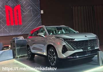 Таких «Москвичей» ещё не было. «Москвич М70» и «Москвич M90» запущены в производство, оба — с 9-ступенчатыми «автоматами» (а у «Москвича M90» — и полный привод)