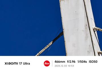 Xiaomi 17 Ultra против Samsung Galaxy S25 Ultra, iPhone 17 Pro Max и OnePlus 15. Опубликованы фото, сделанные этими смартфонами с зумом 10х и 20х
