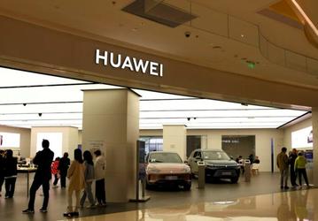Huawei HarmonyOS за два года привлекла более 27 млн пользователей на китайском рынке смартфонов
