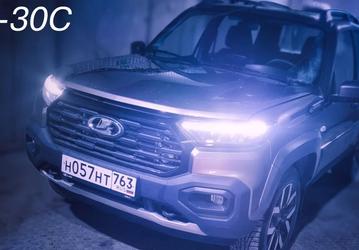 Lada Niva Travel с новым мотором 1,8 л протестировали в мороз до -30 °C