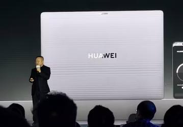 Он обошел по времени работы даже новый MacBook на Apple M4: представлен самый автономный ноутбук Huawei, работающий 21 час — Qinyun HM740