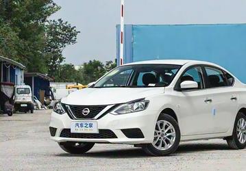 В России открылся предзаказ на обновленный Nissan Sylphy 2025 — за него просят всего 1,7 млн рублей