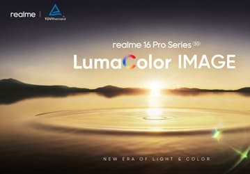 «Изысканный и утончённый» Realme 16 Pro обеспечит лучшее в своем сегменте качество портретной съемки. Так заявляет сама компания