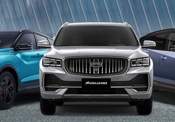 Monjaro, Atlas, Cityray, Preface, Emgrand и другие. Geely готовит масштабное наступление в Узбекистане