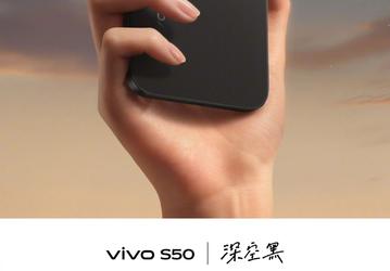 Прочный корпус из авиационного алюминия, защита IP69, батарея 6500 мАч, 90-ваттная зарядка и 50-мегапиксельный телеобъектив: Vivo S50 показали во всех цветах