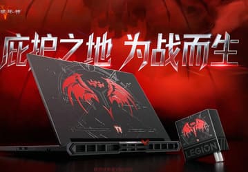 Ноутбук для настоящих фанатов Diablo IV. Lenovo представила субфлагманскую модель Legion Y9000P Diablo IV Edition