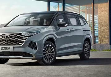 Семейный Hyundai с мотором мощностью 170 л.с. и 8-ступенчатым «автоматом» — 3,87 млн рублей. Hyundai Custin казахстанской сборки за месяц подорожал на 220 тыс. рублей
