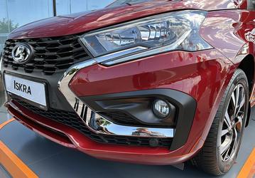 АвтоВАЗ готовится к большой премьере Lada Iskra — машины уже отправили с пресс-парк