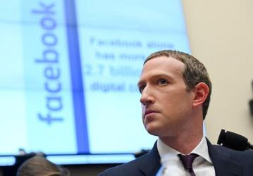 Meta* использует скрытые списки для блокировки повторного найма сотрудников — реакция экс-директора Google