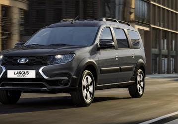 Lada Largus теперь только или самые дорогие, или самые дешевые: АвтоВАЗ сократил количество выпускаемых модификаций машины