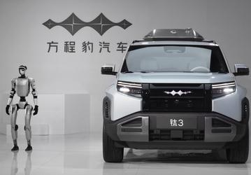 Зачем ждать Toyota Land Cruiser Mini, если есть BYD Leopard Titanium 3? BYD представила крутой полноприводный 421-сильный очень дешевый внедорожник