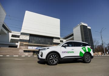 Каршеринг «Ситидрайв» начинает работу в Ростове-на-Дону