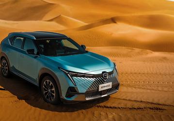 Заменитель Toyota RAV4 от GAC будет только один. В России сделали ставку на GS4, а GAC Emkoo не появится у нас официально