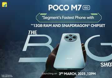 Новый смартфон Xiaomi за 115 долларов стал быстрейшим в бюджетном сегменте. Представлен Poco M7 5G на Snapdragon 4 Gen 2, с аккумулятором 5160 мАч и защитой IP52