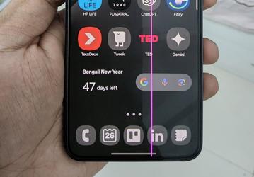 Все больше пользователей Samsung Galaxy S23 Ultra и S23 сталкиваются с появлением полос на экране