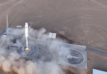 Китайская компания iSpace привлекла сотни миллионов юаней для создания многоразовой ракеты Hyperbola-3