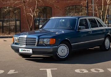 Мечта олигарха из восьмидесятых: в России продают новый Mercedes S-класса 1988 года выпуска