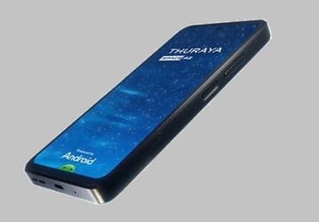 Первый гибридный смартфон со спутниковой связью Thuraya One представлен на MWC 2025