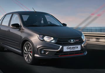 Не только спорт, но ещё и люкс. У Lada Granta Sport появится новая версия Luxe с опцией, которой нет даже у Vesta