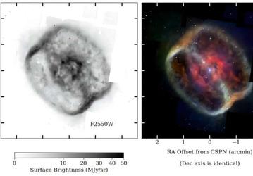 Учёные раскрыли тайну загадочных колец в туманности NGC 1514 благодаря телескопу «Джеймс Уэбб»