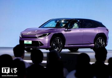 Это новая Honda. Началось серийное производство новейшего кроссовера Honda P7 с максимальным комфортом и камерами вместо зеркал