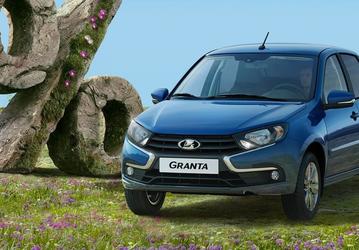 Перед самым выходом Lada Iskra АвтоВАЗ решил нарастить производство Lada Granta